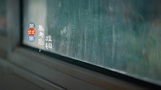 Épisode 22