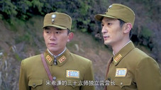 Épisode 12