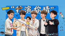 Épisode 8