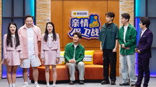 Épisode 50