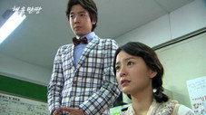 Épisode 7