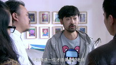 Épisode 33