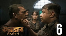 Épisode 6