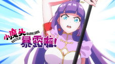 Épisode 2