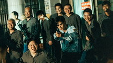 Épisode 9