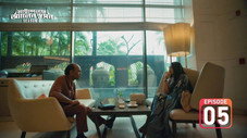 Épisode 5