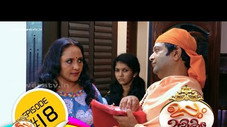 Épisode 18