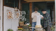 Épisode 3