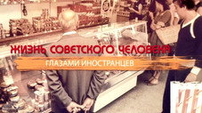 Épisode 15