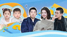 Épisode 1