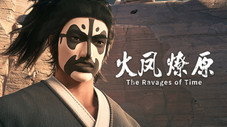 Épisode 13