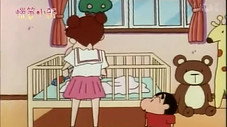 Épisode 448