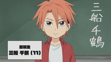 Épisode 20