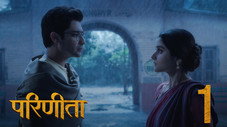 Épisode 1