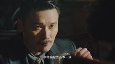 Épisode 12
