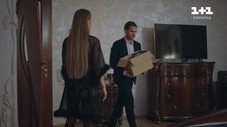 Épisode 11