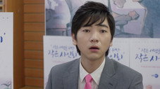 Épisode 1