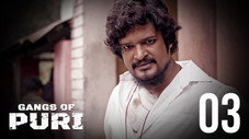 Épisode 3
