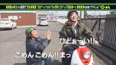 Épisode 3