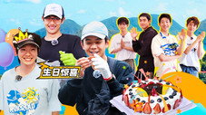Épisode 18