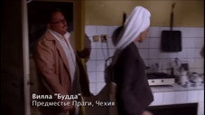 Épisode 7