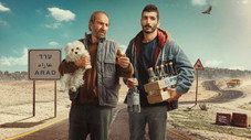 Épisode 1