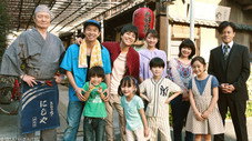 Épisode 9