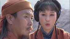 Épisode 2