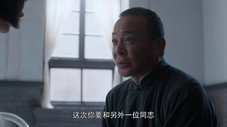 Épisode 63
