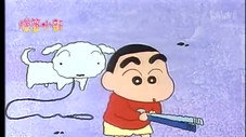 Épisode 197