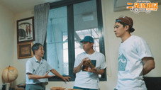 Épisode 1
