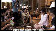 Épisode 39