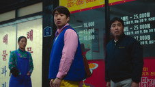 Épisode 2