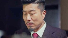 Épisode 32