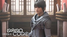 Épisode 17