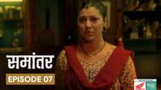 Épisode 7