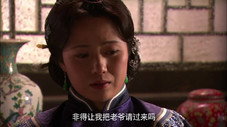 Épisode 16