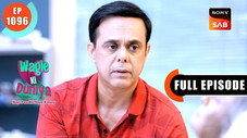 Épisode 1096