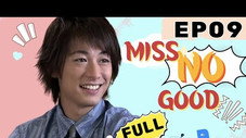 Épisode 9