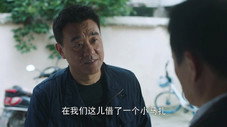 Épisode 9