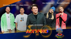 Épisode 3