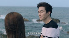 Épisode 7