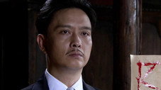 Épisode 9
