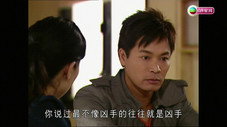 Épisode 15