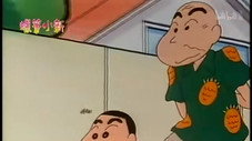 Épisode 52