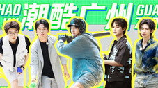 Épisode 11