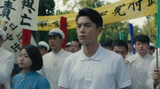 Épisode 1