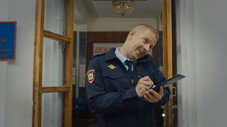 Épisode 4