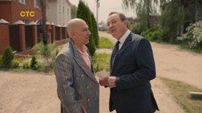 Épisode 5