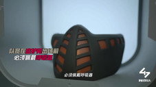 Épisode 12
